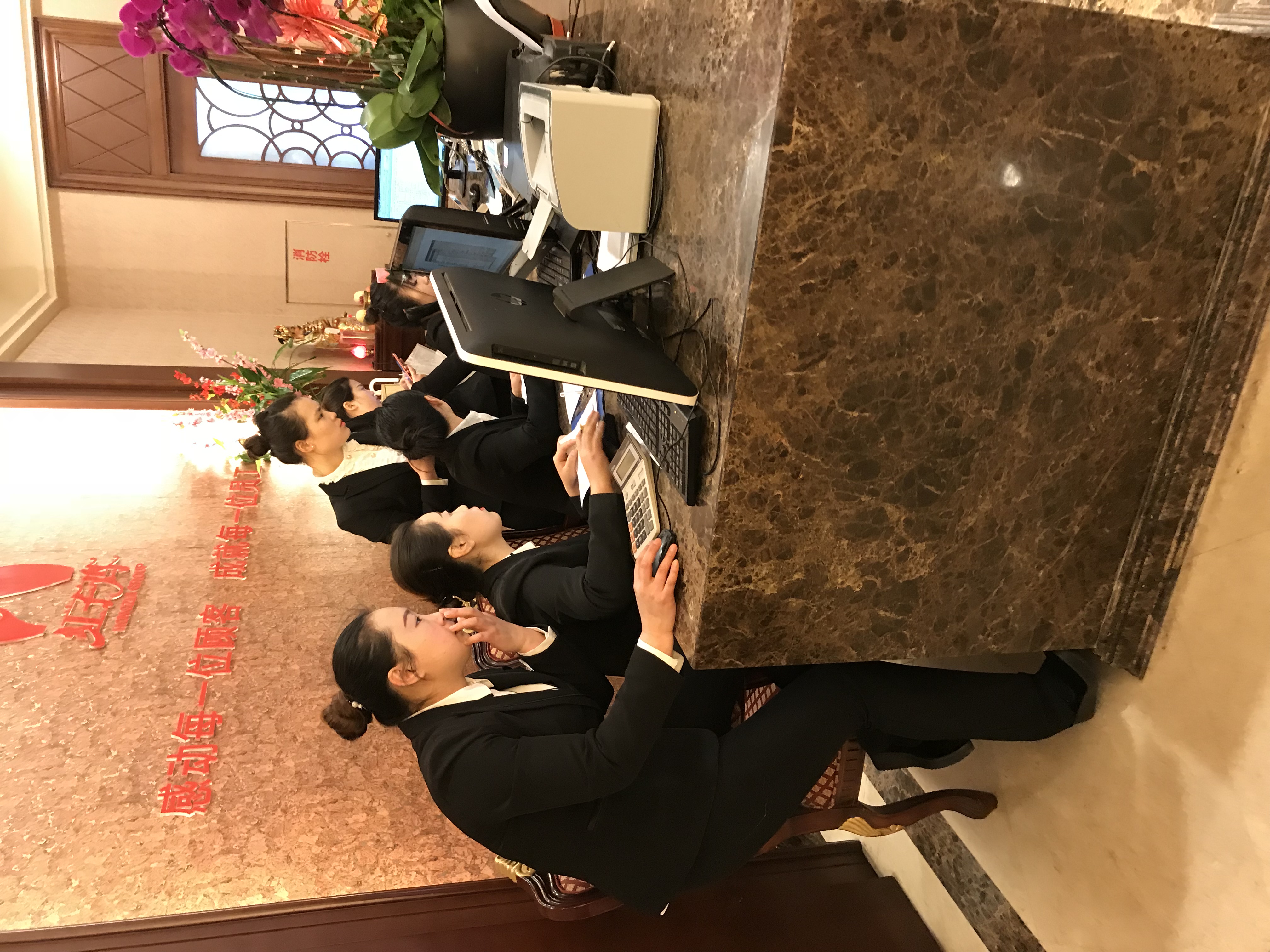 ./2018/03 - Viking China/22 - Shanghai Day 1/IMG_9880.JPG